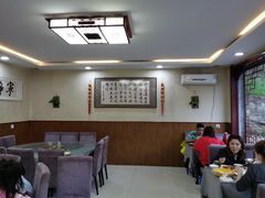 大堂-五台山正觉全素斋