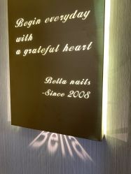 -BELLAREAL新美社