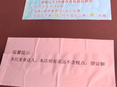 -顺德美食坊(南沙分店)
