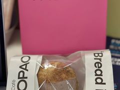 -PAOPAO Bakery&Café(港汇店)