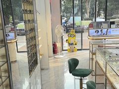 -世纪大明眼镜·蔡司战略授权店(汉街店)