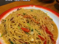 -先启半步颠·川菜小炒