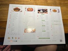 -双合园·海鲜水饺青岛菜(上清路店)