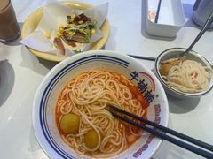 -牛腩腩