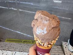 -哈根达斯(天河城店)