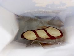奶油碱水棒-小飞象面包公社(珠江路金鹰店)