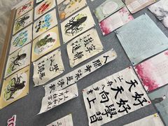 -学知乐教育·幼小衔接·小学科辅导(浦东外高桥森兰中心)