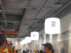 -潮发潮汕牛肉店(东方宝泰店)