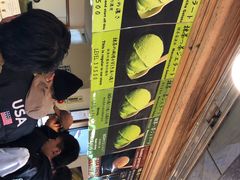 -鎌倉茶々(本店)