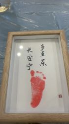 -东方爱堡国际月子会所·产后康复(兴化店)