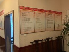 -惠丰堂饭庄·烤鸭·京味菜(西北旺·唐家岭店)