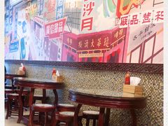 -广信牛奶甜品世家(台东店)