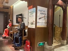 -中国徽菜·徽商故里(广安门店)