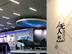 -中国人民革命军事博物馆