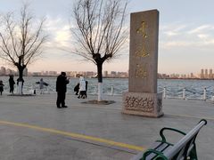 -云龙湖旅游景区