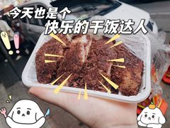 -师任堂韩式食品(总店)