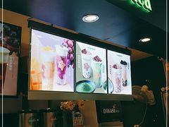 -大卡司DAKASI(连城新天地店)