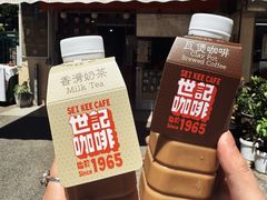 -世记咖啡(氹仔外卖店)