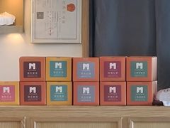 -苗品记茶馆(IFS国金中心店)