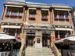 -弗拉门戈西班牙餐厅酒吧(意式风情街店)