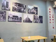 -刘二姐襄阳牛肉面(鸟巢店)