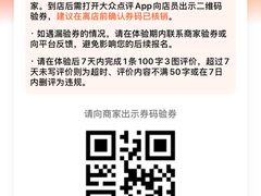 -杨梅红艺术教育(北京金源购物中心校区)