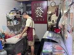 -香酥鸡排(京汉大道店)