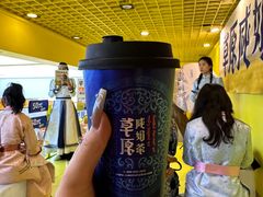 -鲜芒多·杨枝甘露(摩尔城A座10楼店)