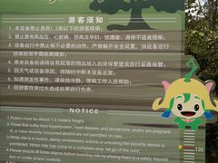 -大连发现王国度假酒店
