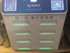 -老蜀人川菜馆(中关村店)