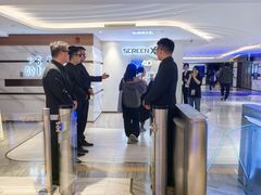 -英皇电影城(英皇集团中心IMAX店)