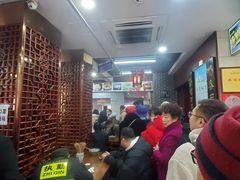 -荣阳楼(山塘街店)