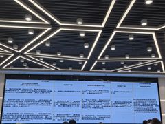 -长沙北辰洲际酒店-兰调全日餐厅