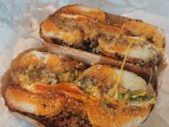 -Catch Bagel(芳草地店)