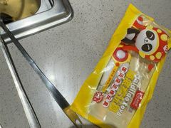 -海底捞火锅(赛格国际购物中心店)