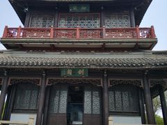 -虞山风景区