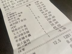-南太湖山庄·四季轩&国风堂中餐厅