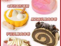 -星巴克(珠海摩尔百货店)