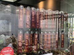 -金太粽(上海弄堂第一粽店)