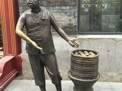 -张包铺(道外店)