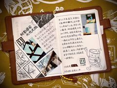 -十一咖啡(青年大街工厂店)