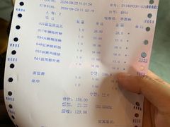 -临江酒店-中餐厅