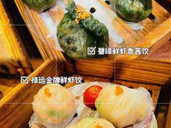 -禄运茶居·手工点心(猎德店)