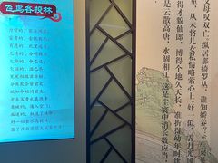 -江宁织造博物馆