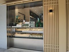 -泸溪河桃酥(秦淮夫子庙一店)