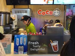 -CoCo都可(湖滨银泰店B区店)