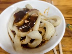 -洞子口张老二凉粉(文殊院店)