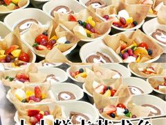 -李奥斯汀蛋糕商务茶歇·甜品台·企业活动团建(长寿路店)