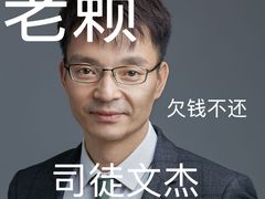 -PIGGYOO人生四格漫画店(朝外店)