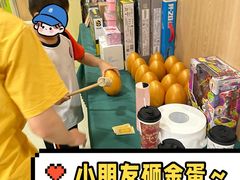 -新东方素质成长中心(金源校区)